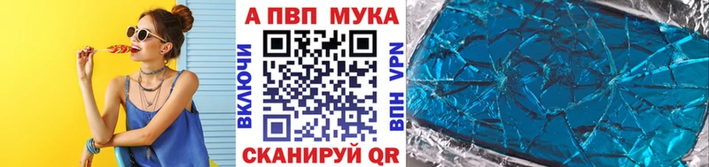 A PVP СК  Соликамск 
