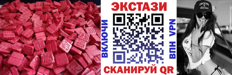 гидра сайт  Соликамск  ЭКСТАЗИ Punisher 