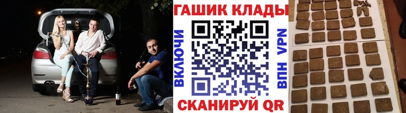 ГАШ Изолятор  МЕГА маркетплейс  Соликамск 