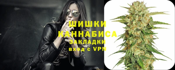 гашиш Слюдянка
