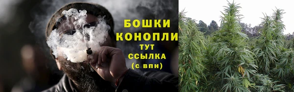 MDMA Premium VHQ Снежинск