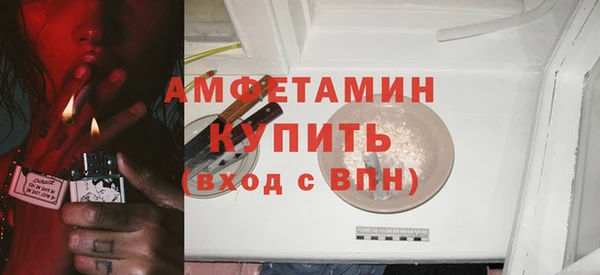 ешки Снежногорск