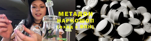 ешки Снежногорск