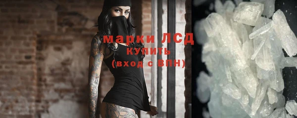 ешки Снежногорск