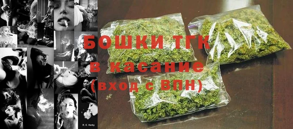 MDMA Premium VHQ Снежинск