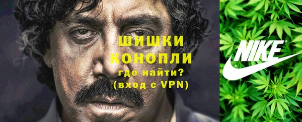 гашиш Слюдянка