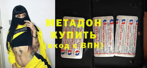 ешки Снежногорск
