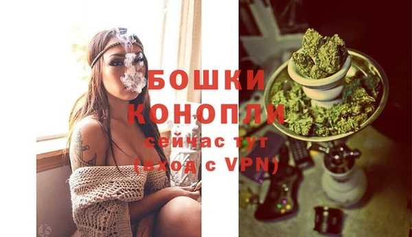 гашиш Слюдянка