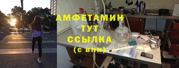 гашиш Слюдянка
