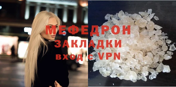 гашиш Слюдянка