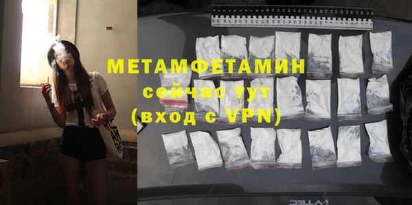ешки Снежногорск