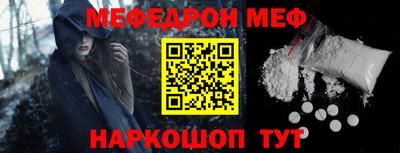 марихуана Абакан