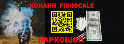 марихуана Абакан