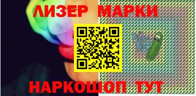 марихуана Абакан