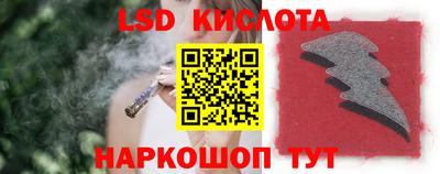 кокаин перу Азнакаево