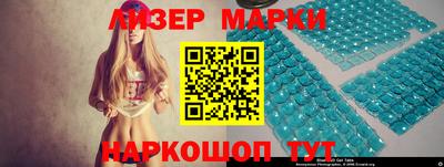 кокаин перу Азнакаево