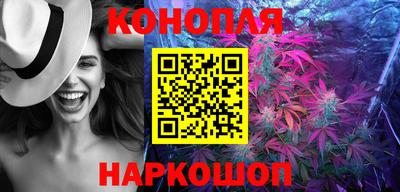 кокаин перу Азнакаево
