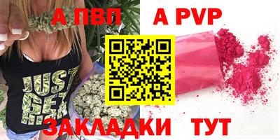 кокаин перу Азнакаево