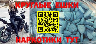 марихуана Абакан