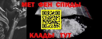 марихуана Абакан