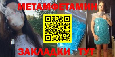 кокаин перу Азнакаево