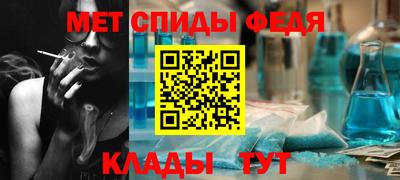 кокаин перу Азнакаево