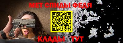 кокаин перу Азнакаево