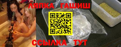 кокаин перу Азнакаево
