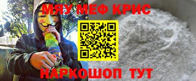 кокаин перу Азнакаево