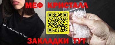 кокаин перу Азнакаево