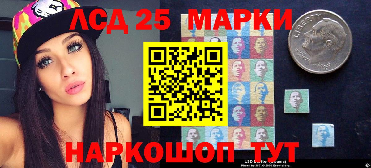Гашиш  Кокаин  Cocaine  ГАШИШ  Сколько стоит  КЕТАМИН  МАРИХУАНА  Соликамск  МЕФ кристаллы  Экстази  Вход с VPN 