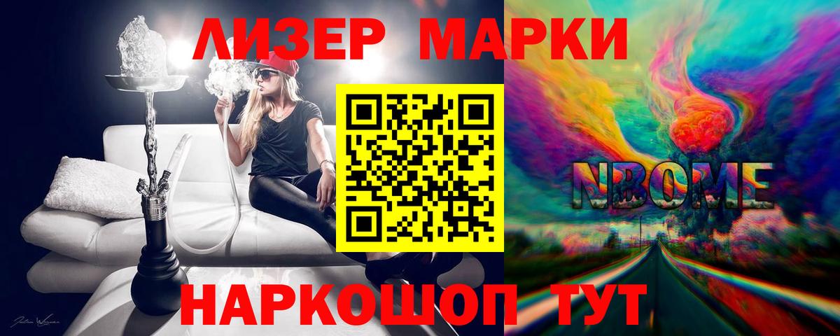 LSD-25 экстази ecstasy  Лсд 25 экстази ecstasy  Соликамск  Вход с VPN 