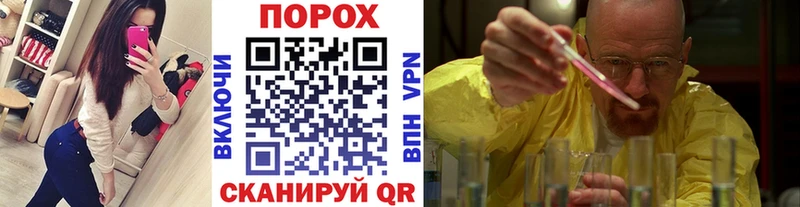 наркошоп Соликамск mega ТОР Первитин кристалл