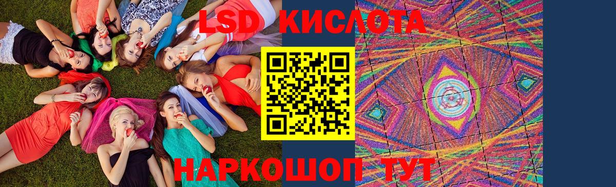 Наркотические марки 1,5мг  Марки 25I-NBOMe  Соликамск  где можно купить наркотик  Вход с VPN 
